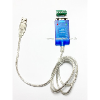 USB-485LE-USB to RS485/422 Converter