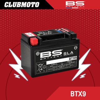 แบตเตอรี่มอไซค์ BS BATTERY SLA BTX9(FA)