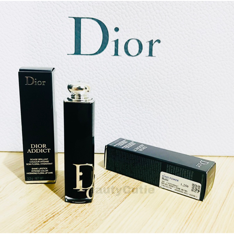 Dior Prestige La MicroHuile De Rose Advanced Serum 75 ml.ป้ายคิง แท้