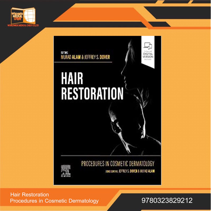 Hair Restoration Procedures in Cosmetic Dermatology