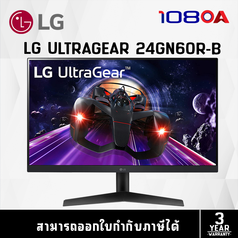 LG Monitor 23.8" 24GN60R-B.ATM (จอมอนิเตอร์)