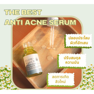 HEMP SEED OIL ANTI-ACNE SERUM