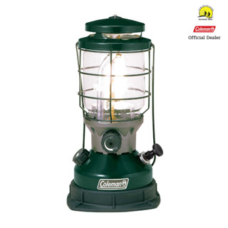 Coleman JP Northstar Tube Mantle Lantern (2169496) ตะเกียงน้ำมันรั้วดำ