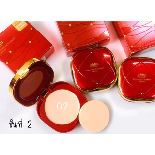 แป้ง ยาฟู Yafu เมจิก ซอฟแอนด์ สมูท พาวเดอร์ NO.1209