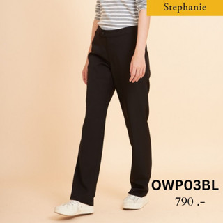 Stephanie กางขายาวสีดำ ขาทรงกระบอก (OWP03BL)