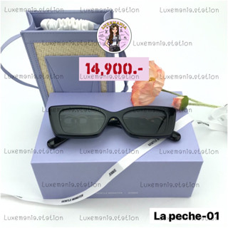👜: New!! Gentle Monster Sunglasses La Peche ‼️ก่อนกดสั่งรบกวนทักมาเช็คสต๊อคก่อนนะคะ‼️