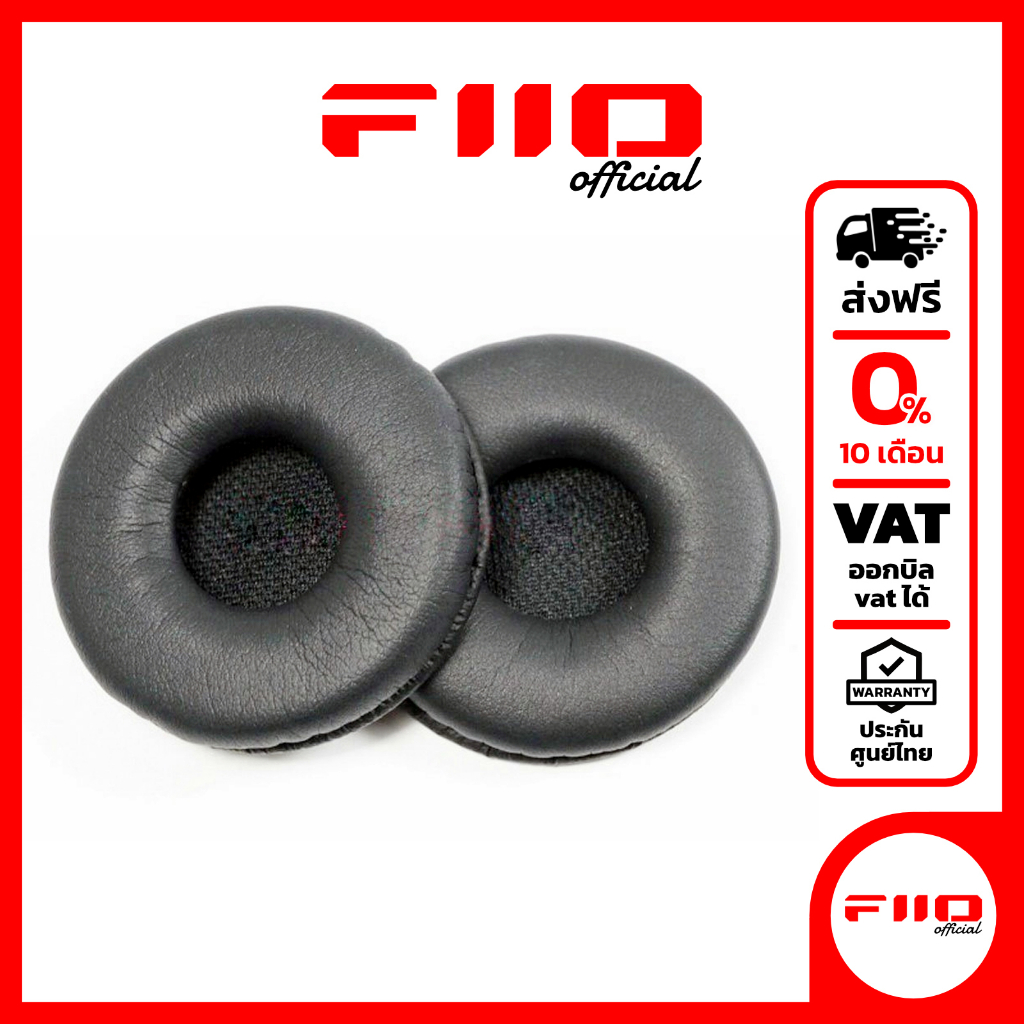 ฟองน้ำหูฟัง สำหรับหูฟัง KOSS PP SP porta pro sporta Pro รุ่น XT67 - Black)