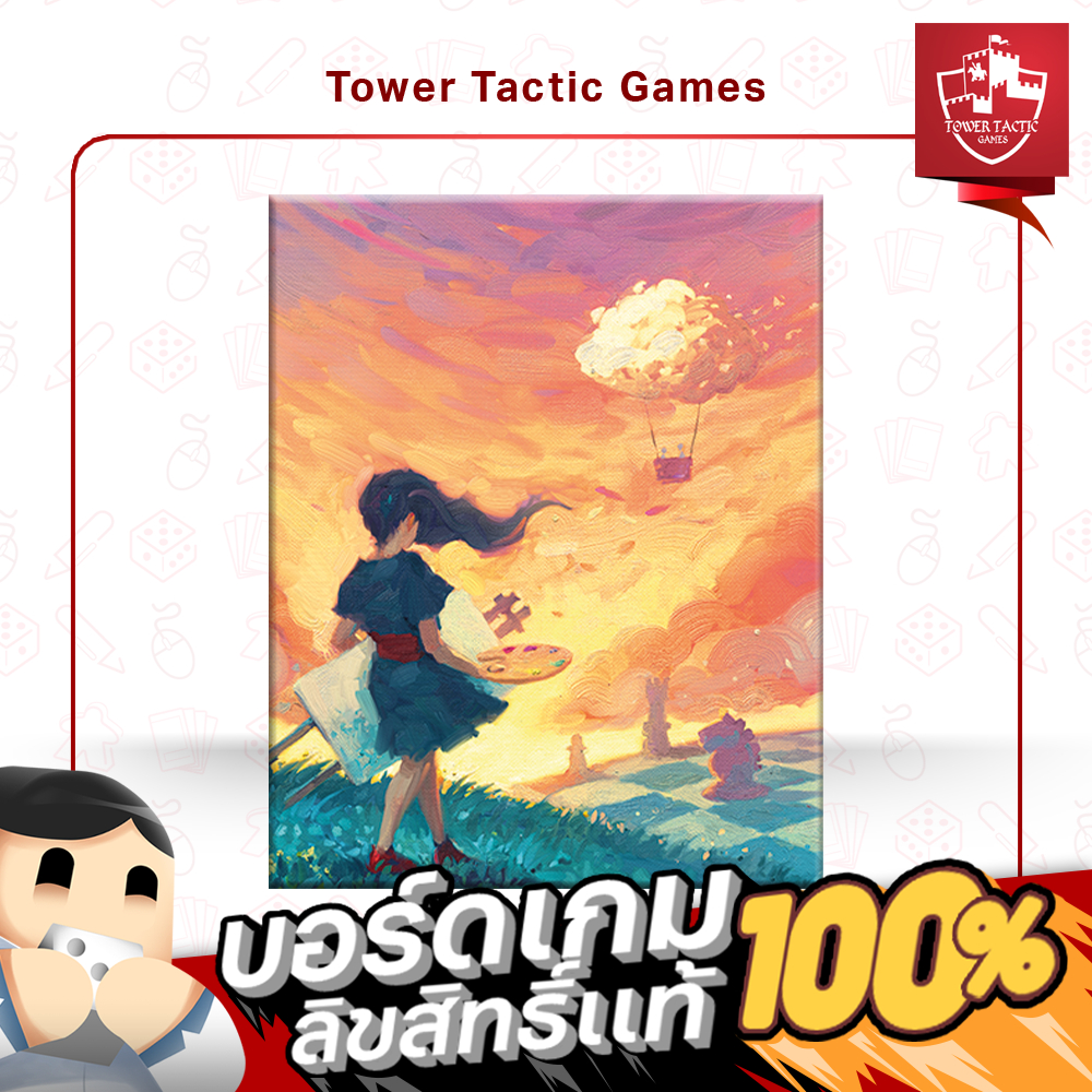 Canvas TH แคนวาส - Board Game บอร์ดเกม - Tower Tactic Games ทาวเวอร์ แทคติก เกม