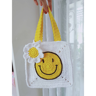 กระเป๋าถือไซส์เล็ก กระเป๋าถักโครเชต์ลายน้องยิ้ม Smile bag