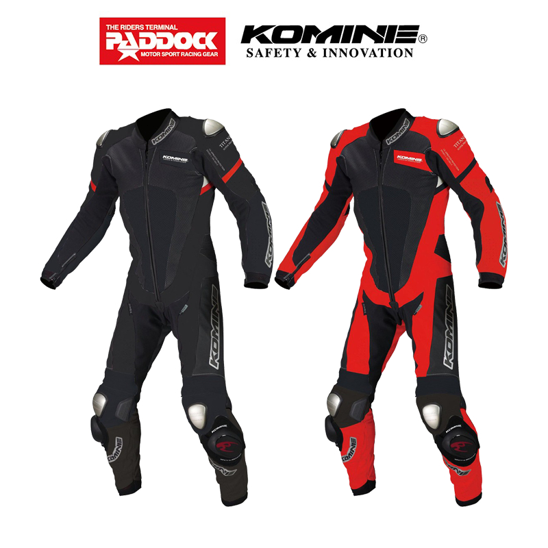 KOMINE ชุดหนัง รุ่น S-51 Racing Leather Suit