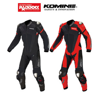 KOMINE ชุดหนัง รุ่น S-51 Racing Leather Suit