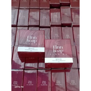 Finn Soap สบู่ฟินสบู่ล้างน้องสาวเพิ่มความฟิตกระชับ