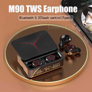 TWS M90 หูฟังสำหรับเล่นเกมบลูทูธ หูฟังกล่องชาร์จไร้สาย 9D หูฟังสเตอริโอกีฬาหูฟังพร้อม หน้าจอ LED สเตอริโอ เบส ควบคุมสัมผัส Air Pro พร้อมไมโครโฟน