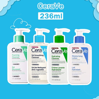 🙂🙂ของแท้ 💯% CERAVE Moisturising Lotion /Foaming/ SA Cleanse/ Hydrating Cleanser 236 ml