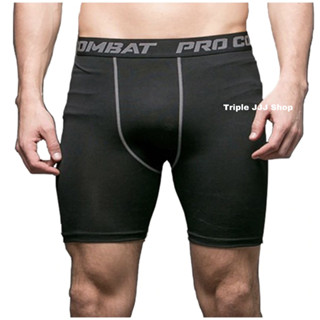 PRO COMBAT กางเกงรัดกล้ามเนื้อ กางเกงออกกำลังกายขาสั้น Compression Shorts
