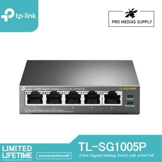 TP-Link TL-SG1005P 5-Port Gigabit Desktop Switch with 4-Port PoE