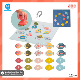 Taf Toys เกมตกปลาแม่เหล็ก Magnetic fish ของเล่นเสริมพัฒนาการ 1 ขวบ ขึ้นไป