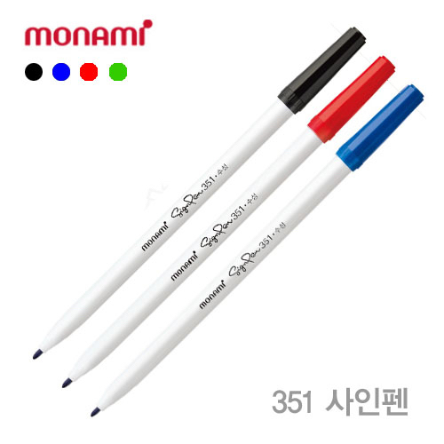 Monami Sign Pen 351 I ปากกาสีน้ำ ราคา ถูกที่สุด ดีลบีเคเค แกลเลอรีภาพที่ 2