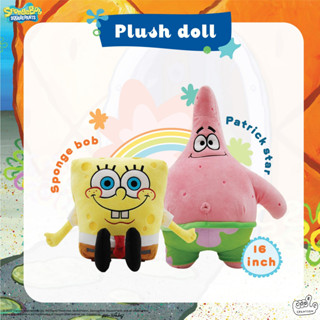 SpongeBob SquarePants Plush Doll 16 inch