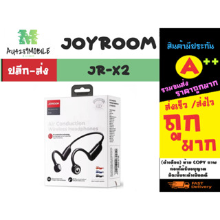 Joyroom รุ่น JR-X2 Air Conduction Bluetooth Headset Wireless หูฟังบลูทูธไร้สาย ใส่นอกหู แท้ (120366)