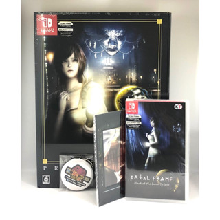 [15.9 ลด 300 รหัส 3TVUMU / ทักแชทรับโค้ดทั้งหมด] FATAL FRAME: MASK OF THE LUNAR ECLIPSE (Switch) Asia