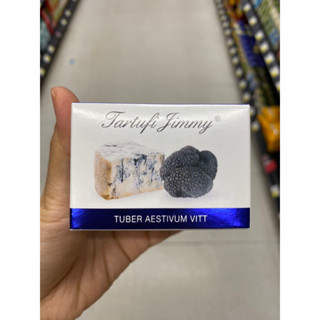 Crema Di Gorgonzola Dop Con Tartufo ( Tartufi Jimmy Brand ) 90 G. ผลิตภัณฑ์ ซอสครีม ผสม ชีสกอร์กอนโซลา และ เห็ดทรัฟเฟิลดำ ( ตรา ทาร์ทูฟิจิมมี่ ) ครีมา ดี กอร์กอนโซลา ดีโอพี คอน ทาร์ทูโฟ