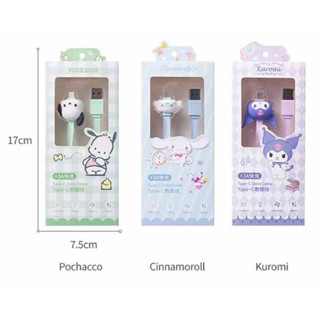 สายชาร์ต SANRIO งาน License แท้ - มีทั้งหมด 3 ลาย - สาย type C ชาร์ตเข้าเร็ว