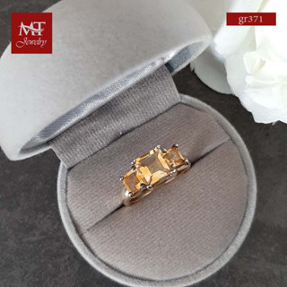 MT แหวนพลอยแท้ ซิทริน(Citrine) ตัวเรือนเงินแท้ ชุบทอง (Gold Plated) Natural Gemstone Silver Ring (gr371) ไซส์ : 54 MT Jewelry (มณีธารา)