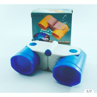 มือ1 มีหลายภาพ, เก่าเก็บ,ของสะสม กล้องส่องทางไกลสีฟ้า-ขาว Binoculars 3*25mm. 