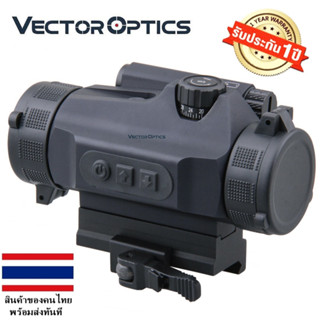 Red Dot Nautilus 1x30 SCRD-26 Vector optics (รหัสF48)