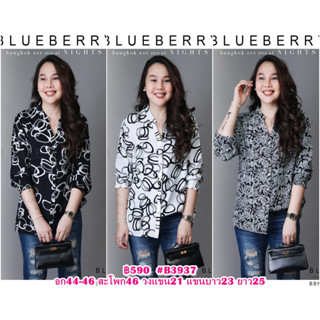 (อก46) B3937 BLUEBERRY NIGHTS เสื้อเชิ้ตแขนยาวพิมพ์ลาย ผ้าโพลีเอสเตอร์ผสมชีฟองเนื้อนุ่ม ผ้าพิมพ์ลายทั้งตัวสวยคมชัดสีสดใ