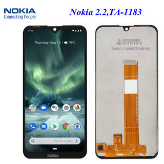 หน้าจอ LCD.Nokia 2.2,TA-1183,TA-1188+ทัชสกรีน