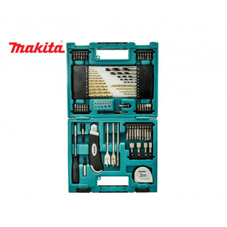 ชุดดอกไขควง MAKITA® รุ่น X71 D-37144