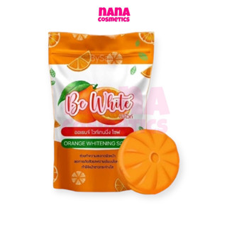 บีไวท์ ออเร้นจ์ ไวท์เทนนิ่ง โซป สบู่ส้ม สำหรับผิวหน้า Be White Orange Whitening Soap