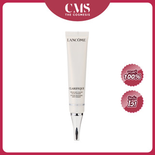 Lancome Clarifique Intense Whitening Spot Eraser 30ml