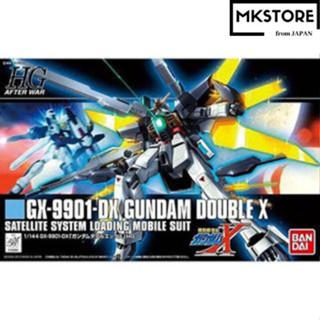 HGAW 1/144 GX-9901-DX Gundam Double X Children/Popular/Presents/Toys/made in Japan/education/assembly/plastic model/robot/cool/gift/boy