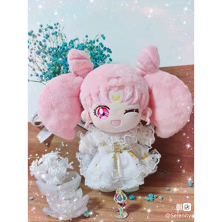 [พร้อมส่ง] ตุ๊กตา อุซางิน้อย 20 ซม.