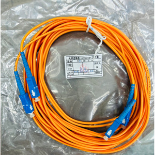 Fiber Optic MM 62.5/125 SC/SC Cable 5meters