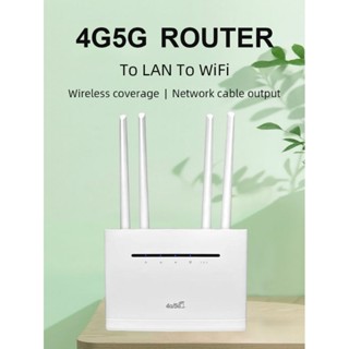 router 4g 5g​ 300Mbps​ เราเตอร์ใส่ซิม​ เราเตอร์ 4G ais true Dtac ซิมอื่นๆ ใช้ได้ทุกเครือข่าย