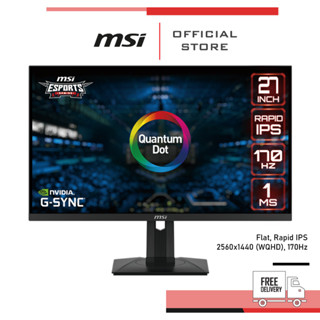 MSI Monitor G274QPF QD (จอ 27 นิ้ว, 170Hz, 2K) จอมอนิเตอร์ เกมมิ่งมอนิเตอร์