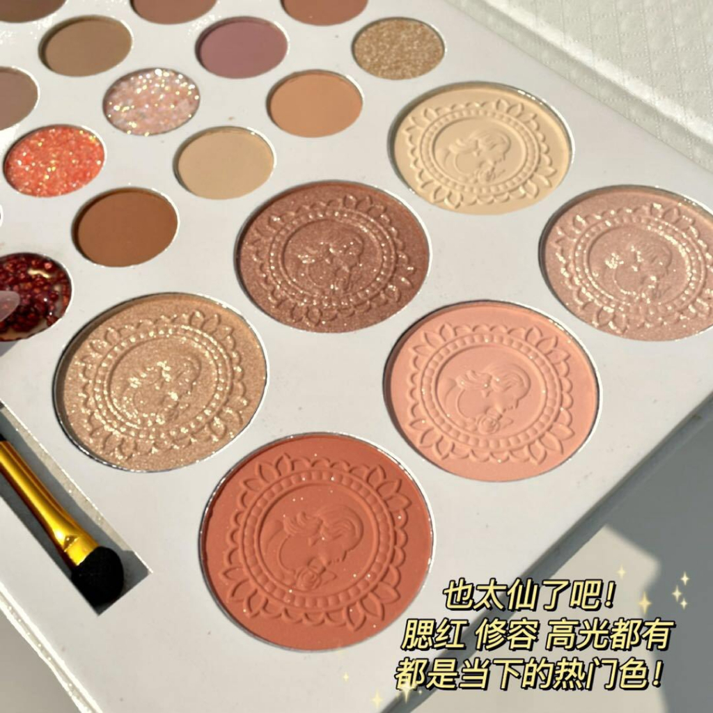 อายแชโดว์ Frank​ Color Eyeshadow​ 26 โทนสี อายแชโดว์ พร้อมบลัชออนใน 1 ตลับ ราคา ถูกที่สุด ดีลบีเคเค แกลเลอรีภาพที่ 9