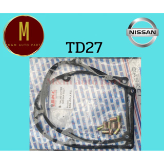 ยางฝาวาล์ว NISSAN TD27+บูชเหล็ก FRONTIER E24 2700CC 8V มี2เกรด