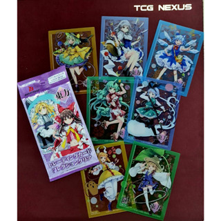 การ์ดสะสม Touhou Project, Bushiroad Trading Card Collection Clear Toho Project