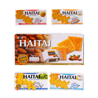 HAITAI Cracker ไฮไท แครกเกอร์ ขนมปังกรอบ บิสกิต อาหารว่าง น้ำตาลน้อย นำเข้าจากเกาหลี  (6 ชิ้น x 7 ห่อ)