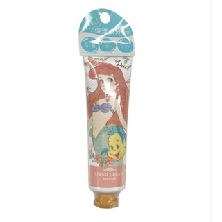 ครีมทามือ ariel  hand cream marine 30g.