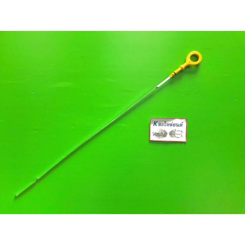 เหล็กวัดน้ำมันเครื่อง โตโยต้า YARIS, 3NRFE, YARIS1200 (ยาริส)