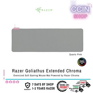 สินค้าของแท้💯 แผ่นรองเมาส์ Razer Goliathus Extended Chroma Oversized Soft Gaming Mouse Mat  - Quartz