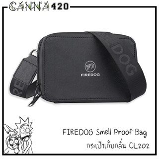 กระเป๋าเก็บกลิ่น FIREDOG Custom Portable Smell Proof Stash Bag Activated Carbon Lind Smell Proof Case CL202