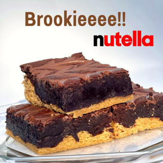 Brookies Nutella บรู๊คกี้นูเทลล่า 2ชิ้น (กล่องเล็ก)