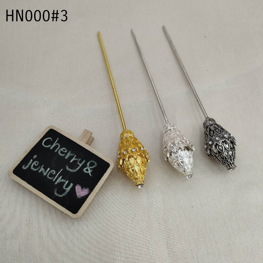 ✨ปิ่นปักผมทรงดอกบัวตูมแต่งระย้าใบไม้ มีหลายแบบให้เลือก เครื่องประดับไทย เครื่องประดับล้านนา ส่งจากไทย✨